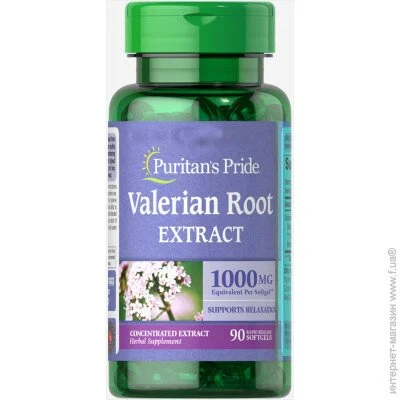   Puritan's Pride   Valerian Root 1000 mg 90  (4384301674)
