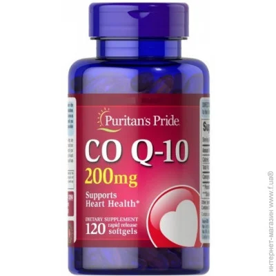   Puritan's Pride CO Q10 200 mg 120 Softgels (000020518)