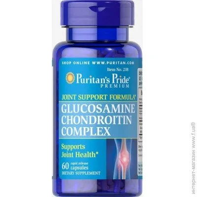   Puritan's Pride Glucosamine Chondroitin Complex 60 Caps (000015514)
