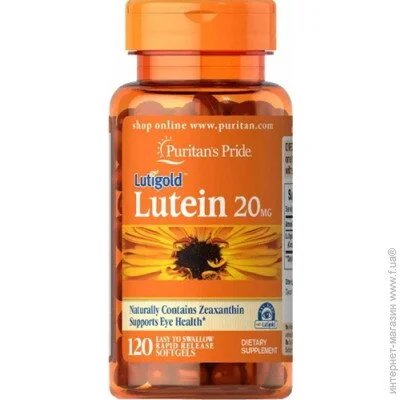   Puritan's Pride Lutein 20 mg with Zeaxanthin 120 Softgels (000013307)