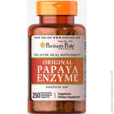  Puritan's Pride Papaya Enzyme 250 Chewable Tabs (000004170)