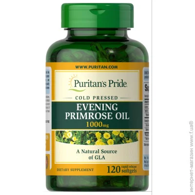   Puritan's Pride    Puritan's Pride Evening Primrose Oil 1000 mg with GLA 120 Softgels (00000040172)