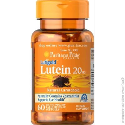  Puritan's Pride    Puritan&a Pris Lutein 20 mg with Zeaxanthin 60 Softgels (00000040200)