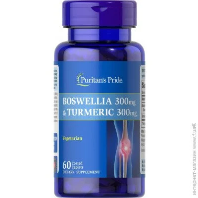   Puritan's Pride   Puritan"s Pride Boswellia 300 mg and Turmeric 300 mg, 60 