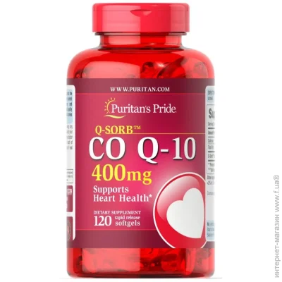     Puritan's Pride CO Q10 400 mg, 120 