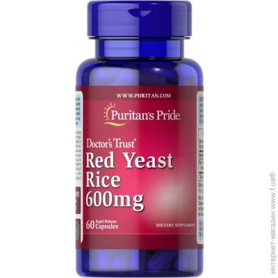     Puritan's Pride Red Yeast Rice 600 mg, 60 