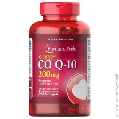   Puritan's Pride Q-Sorb Co Q-10 200 mg 240 Softgels (000015274)