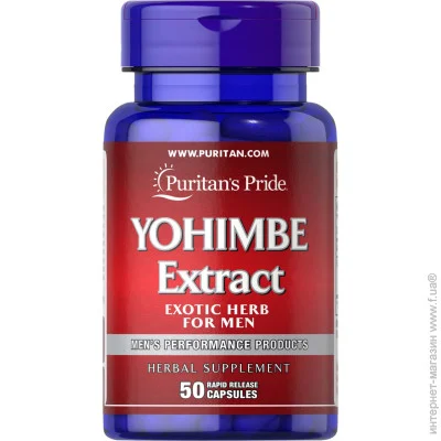 Puritan's Pride Yohimbe 1000 - 50caps