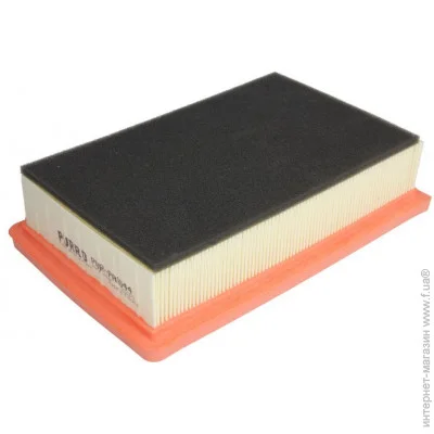  () Purro PUR-PA1044 (PURPA1044)