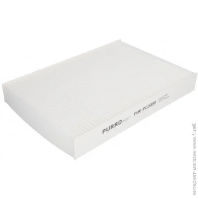  Purro PUR-PC2000 (PURPC2000)