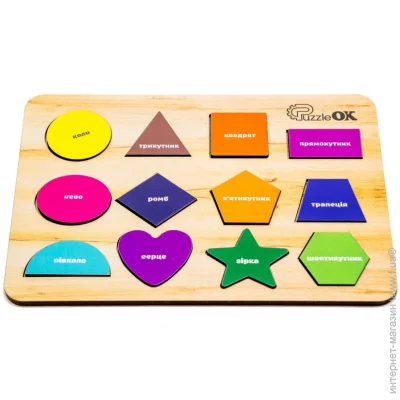 Puzzleok    "" -11231, 12 