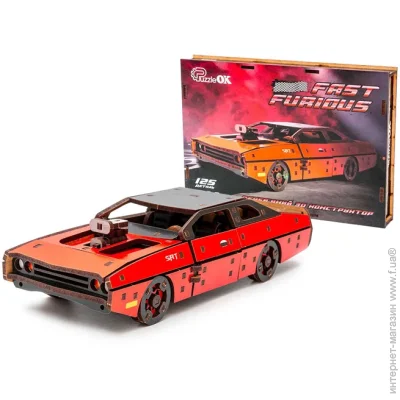  Puzzleok 3D- Fast Furous  Puz-62520 