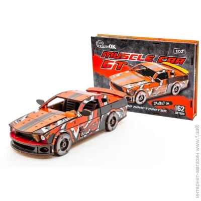  Puzzleok 3D- Muscle Car  Puz-00641 