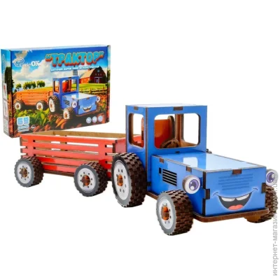  3D Puzzleok  (Puz-00933) 