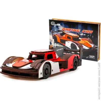  3D Puzzleok 3D- Racing Car  Puz-26916 