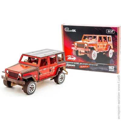  3D Puzzleok 3D-  Wrangler Puz-25162 