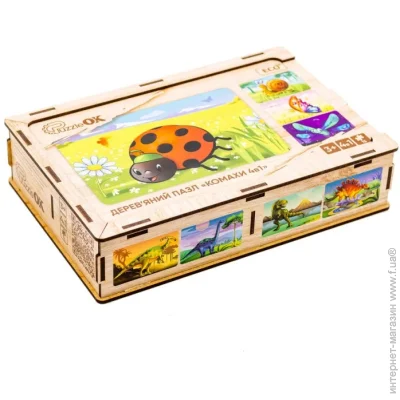 Puzzleok  41 (Puz-59557) 