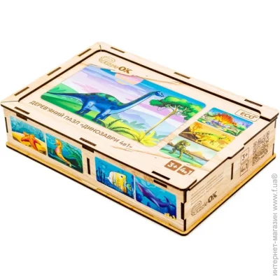  Puzzleok  41 (Puz-74598) 