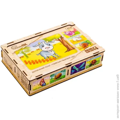  Puzzleok   41 (Puz-75595) 