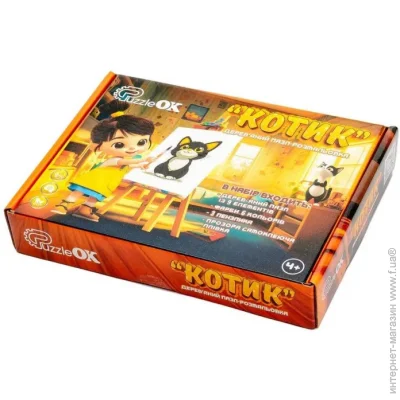  - 5 "" PuzzleOK Puz-22938 , ,   (91225)