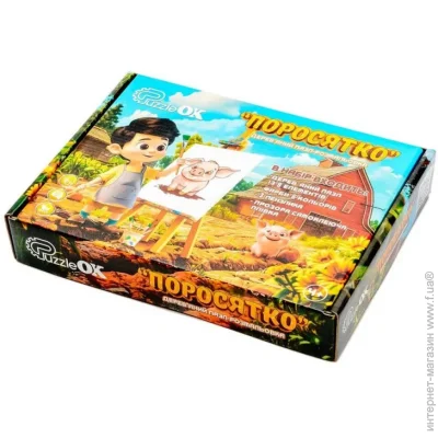  - 5 "" PuzzleOK Puz-22939 , ,   (91226)