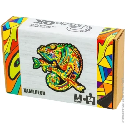  Puzzleok    A4  PuzA4-01746, 69  