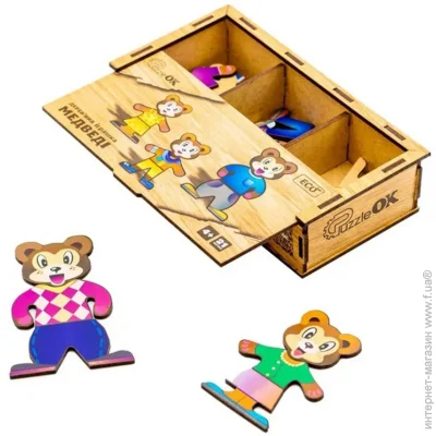 Puzzleok '    Puz-12141