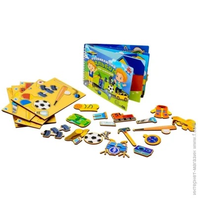 Puzzleok    Puz-22920
