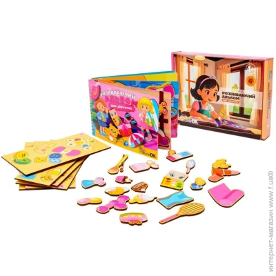 Puzzleok     Puz-22921