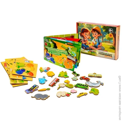 Puzzleok   "  " Puz-22925