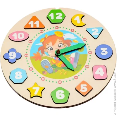 Puzzleok   "" Puz-22934  