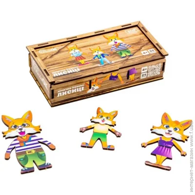 Puzzleok '    Puz-42121