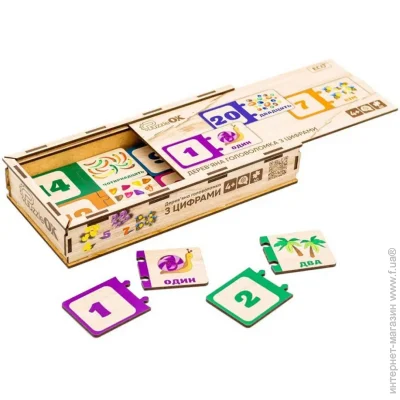  Puzzleok ' -   Puz-53322