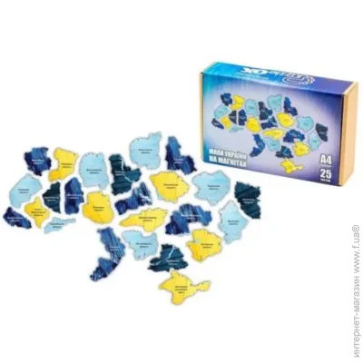  Puzzleok  '   PuzA4-01350 