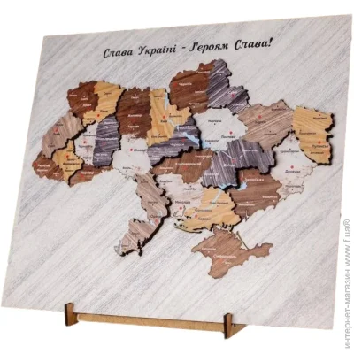  Puzzleok   (-00351) 