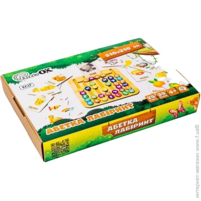    PUZZLEOK " ", 25  35  (Puz-72859)