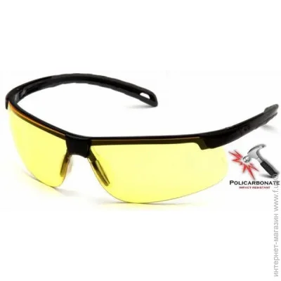   Pyramex   Ever-Lite (amber), 