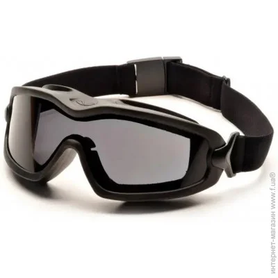  Pyramex     V2G-Plus (XP) (gray) Anti-Fog, 