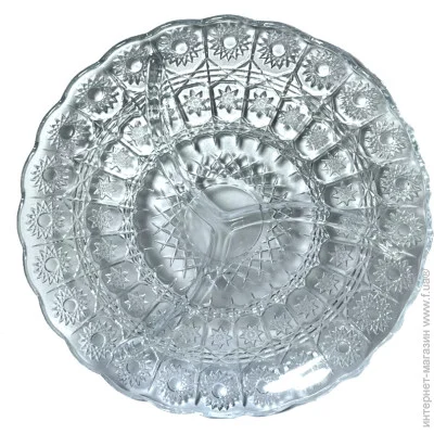  Pyramid Glass   Aswan