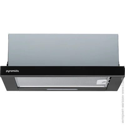  Pyramida AGS 50 BL