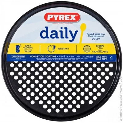  Pyrex DAILY .  / 31 (DM32BZ6) (DM32BZ6)