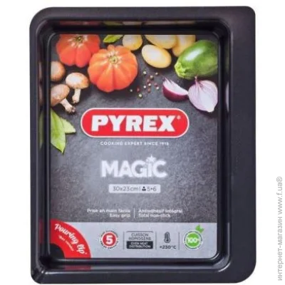  Pyrex Magic 3023 (MG30RR6)