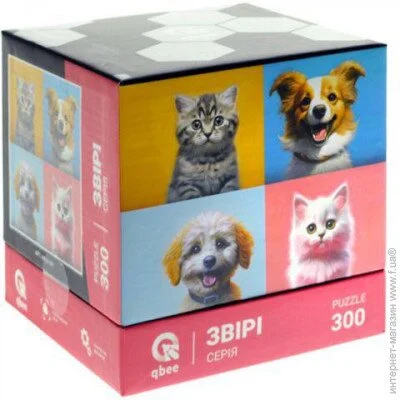   Qbee .     (TS271195220026)