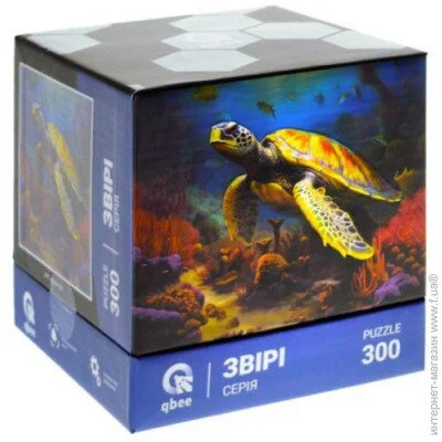   Qbee .    (TS271195220027)