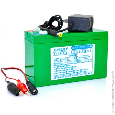    Qisuo 12V/10Ah Li-ion 18650 +   12.6V/1A + 