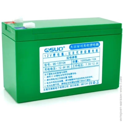    Qisuo 12V/10Ah Li-ion 18650