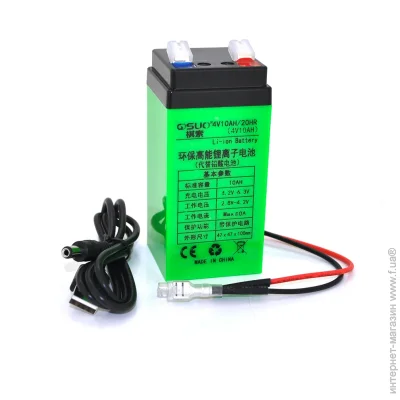   Qisuo 4V/10Ah Li-ion 18650