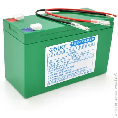    Qisuo -  6  12 