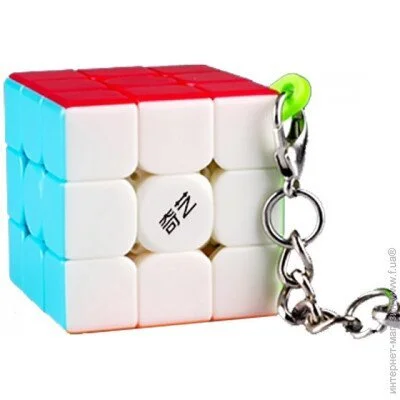  Qiyi   QiYi Key Ring Cube 3x3  (QY3062)