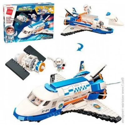  Qman   Stargazer (1139)